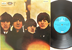 Beatles - Beatles for sale (Spanien)