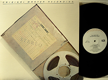 Beatles - A Hard day's night MFSL (Box Edition)