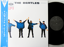 Beatles - Help (Japan)